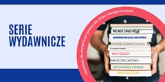 Serie wydawnicze